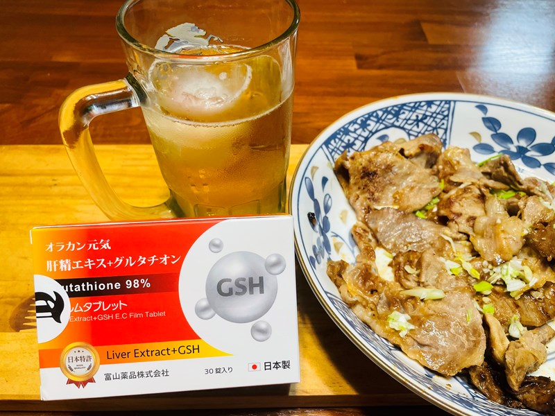 試用